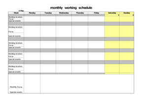 月度工作计划表