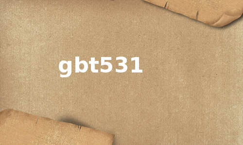 gbt531