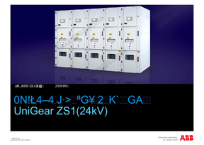 UniGear 24kV ZS1-中置柜
