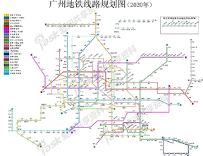 广州地铁2012-2020年规划图