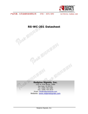 WIFI模块 RS-WC-201_DataSheet