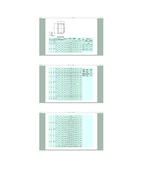 矩形管及方管规格表