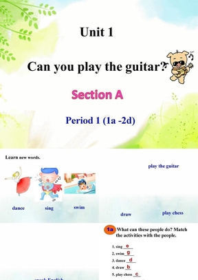 新人教版七年级英语下册unit1_Can_you_play__the__guitar_Section_A-1课件