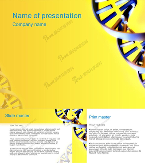螺旋DNA生物领域PPT模板