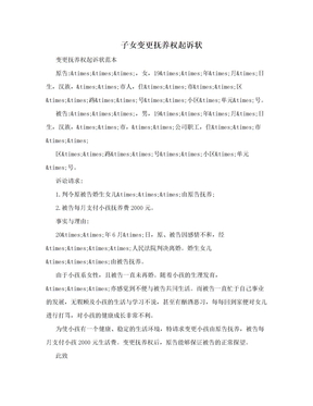 5月份北京二手房成交量增至1.34万套