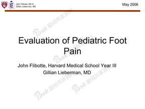 儿童足部疼痛的影像学评估