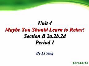 英语人教版八年级下册Unit4 SectionB reading 2a 2b 2