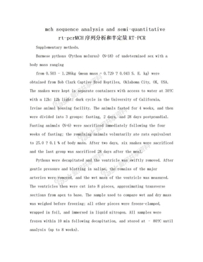 mch sequence analysis and semi-quantitative rt-pcrMCH序列分析和半定量RT-PCR