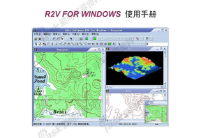 R2V扫描矢量化 手册