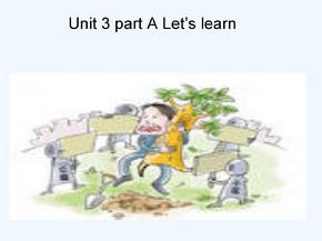 英语人教版六年级下册unit 3