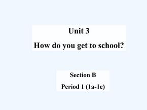 英语人教版七年级下册U3  Period3