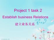 外贸商函project 1 task2