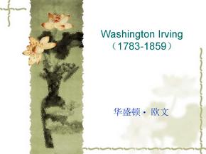 Washington-Irving--欧文