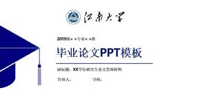 江南大学毕业论文答辩PPT模板