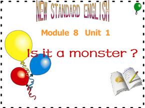 M8u1_Is_it__a__monster