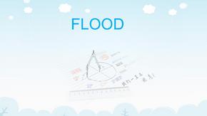 武汉洪水自然灾害 2016湖北武汉特大洪水